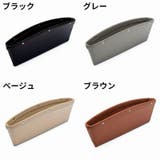 車用 シートポケット サイド収納ボックス | PlusNao | 詳細画像19