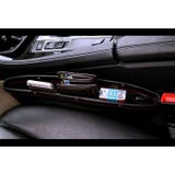 車用 シートポケット サイド収納ボックス | PlusNao | 詳細画像3
