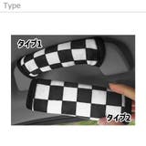 アシストグリップカバー 2個セット 車内持ち手カバー | PlusNao | 詳細画像13