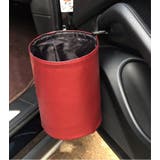 ゴミ箱 車用 カー用品 | PlusNao | 詳細画像6 