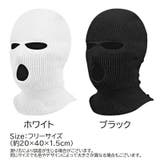 ヘッドレストカバー 単品 1枚 | PlusNao | 詳細画像7