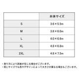 自動車カバー 使い捨て カーカバー | PlusNao | 詳細画像8