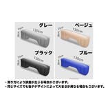 エアクッション カー用品 車用 | PlusNao | 詳細画像3 