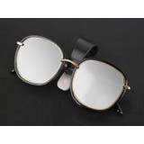 サングラスクリップ サングラスホルダー 車用 | PlusNao | 詳細画像8 