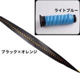 バイク用グリップラップ 2個セット 2個入り | PlusNao | 詳細画像10