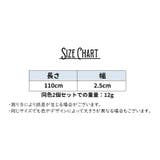 バイク用グリップラップ 2個セット 2個入り | PlusNao | 詳細画像11