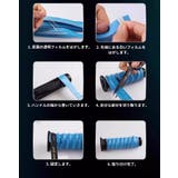 バイク用グリップラップ 2個セット 2個入り | PlusNao | 詳細画像8