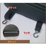 カーシートカバー 単品 座席カバー | PlusNao | 詳細画像11 