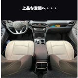 カーシートカバー 単品 座席カバー | PlusNao | 詳細画像3 