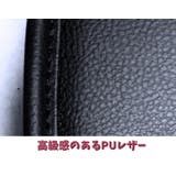 カーシートカバー 単品 座席カバー | PlusNao | 詳細画像7 