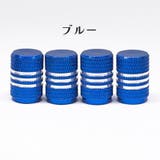 タイヤバルブキャップ 5個セット エアバルブカバー | PlusNao | 詳細画像10