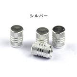 タイヤバルブキャップ 5個セット エアバルブカバー | PlusNao | 詳細画像12