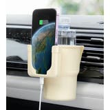 車用ドリンクホルダー スマホホルダー付き カップホルダー | PlusNao | 詳細画像4