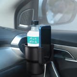 車用ドリンクホルダー スマホホルダー付き カップホルダー | PlusNao | 詳細画像6