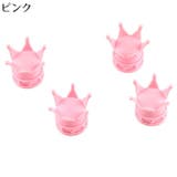 エアバルブキャップ 4個セット カー用品 | PlusNao | 詳細画像4 