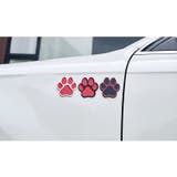 カーステッカー 車用ステッカー 単品 | PlusNao | 詳細画像3 