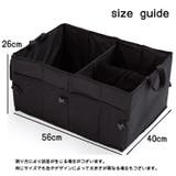 車内収納ボックス 持ち手付き 車用収納用品 | PlusNao | 詳細画像11