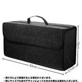 車内収納ボックス 持ち手付き 折りたたみバッグ | PlusNao | 詳細画像10 