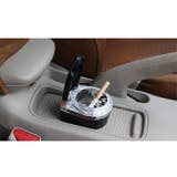 灰皿 車用灰皿 単品 | PlusNao | 詳細画像2 