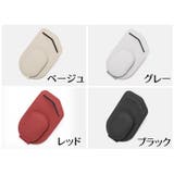 サングラスクリップ 車用収納ホルダー 車用収納ポケット | PlusNao | 詳細画像11