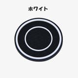 車用コースター ドリンクホルダー用 カップホルダー | PlusNao | 詳細画像10
