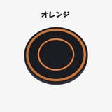 車用コースター ドリンクホルダー用 カップホルダー | PlusNao | 詳細画像17