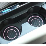 車用コースター ドリンクホルダー用 カップホルダー | PlusNao | 詳細画像2