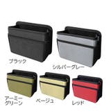 車用ゴミ箱 車用ごみ箱 カー用品 | PlusNao | 詳細画像13