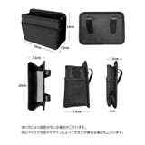 車用ゴミ箱 車用ごみ箱 カー用品 | PlusNao | 詳細画像14