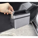 車用ゴミ箱 車用ごみ箱 カー用品 | PlusNao | 詳細画像3