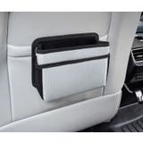 車用ゴミ箱 車用ごみ箱 カー用品 | PlusNao | 詳細画像8