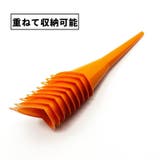 オイルファンネル 同色4個セット 給油漏斗 | PlusNao | 詳細画像4