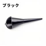 オイルファンネル 同色4個セット 給油漏斗 | PlusNao | 詳細画像8