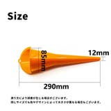 オイルファンネル 同色4個セット 給油漏斗 | PlusNao | 詳細画像9