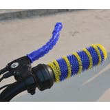 ハンドルグリップ ブレーキレバーカバー 4点セット | PlusNao | 詳細画像2 