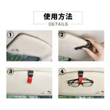 サングラスクリップ サングラスホルダー 同色2個セット | PlusNao | 詳細画像11 