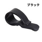 サングラスクリップ サングラスホルダー 同色2個セット | PlusNao | 詳細画像12 