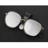 サングラスクリップ サングラスホルダー 同色2個セット | PlusNao | 詳細画像8 