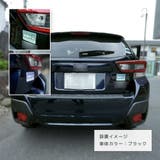 ドラレコステッカー ドラレコ マグネット | PlusNao | 詳細画像11 