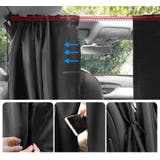 車用カーテン 大号 車内 | PlusNao | 詳細画像5 