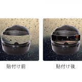 曇り止めフィルム 防雨フィルム ヘルメット用 | PlusNao | 詳細画像2