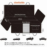車用シートカバー ペットシートカバー ドライブシート | PlusNao | 詳細画像14 