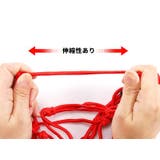 ツーリングネット ヘルメットネット 30cm | PlusNao | 詳細画像14