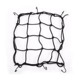 ツーリングネット ヘルメットネット 30cm | PlusNao | 詳細画像4