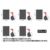 サンシェード ロールスクリーン 車 | PlusNao | 詳細画像9 