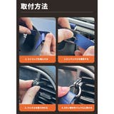 車用収納ホルダー 収納ボックス スマホホルダー | PlusNao | 詳細画像12 