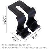 ヘッドレストフック シートフック 1個 | PlusNao | 詳細画像5