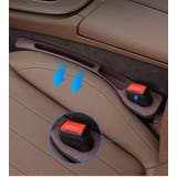 車内収納ポケット シートサイドポケット 1対 | PlusNao | 詳細画像5