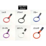 車用アシストグリップ つり革 吊り革 | PlusNao | 詳細画像14 