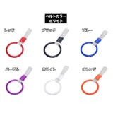 車用アシストグリップ つり革 吊り革 | PlusNao | 詳細画像15 